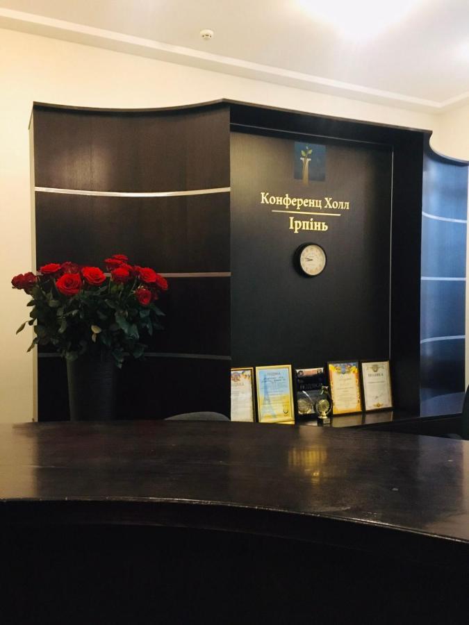 فندق Conference Hall Irpin' المظهر الخارجي الصورة
